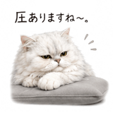 845236333