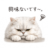 845236336