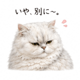 845236338