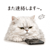 845236339
