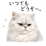 845236340