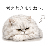 845236343