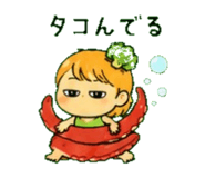 845236406