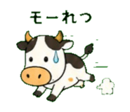 845236408