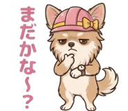 845236424