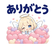 845236514