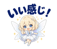 845236520