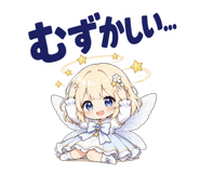 845236524