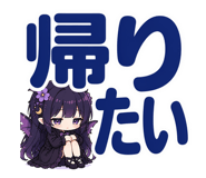 845236533