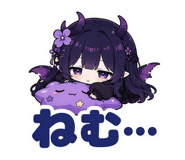 845236541