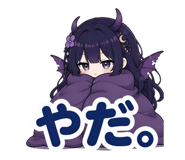 845236544
