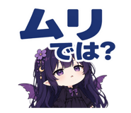 845236548