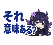 845236549