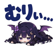 845236551