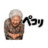 845236609