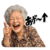 845236612