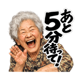 845236628