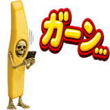 845236704