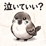 845236807