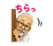 845236976