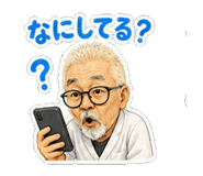 845236986