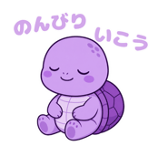 845236997