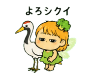 845237218