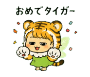 845237220
