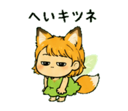 845237228