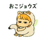 845237234