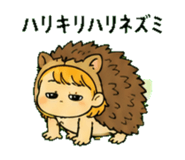 845237241