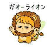 845237243