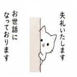 845237295