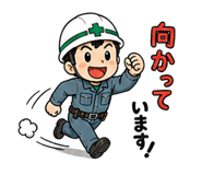 845237461