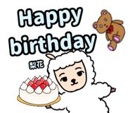 845237691