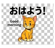 845237913