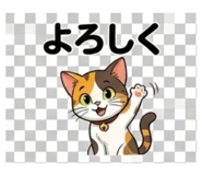 845237914