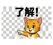 845237918