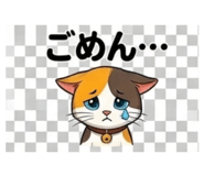 845237919