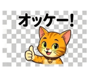 845237920