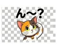 845237921
