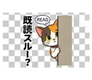845237928