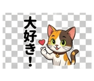 845237930