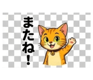 845237931