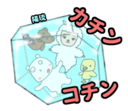 845238183