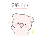 845238241