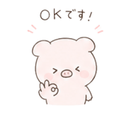 845238242