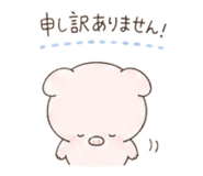 845238250