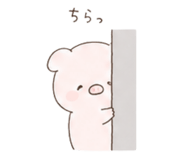 845238251