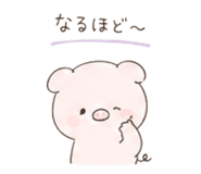845238256